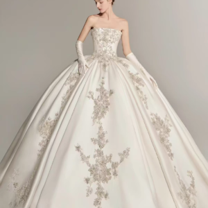 Embroidered Ball Gown Wedding Dress